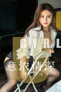 最酷的世界